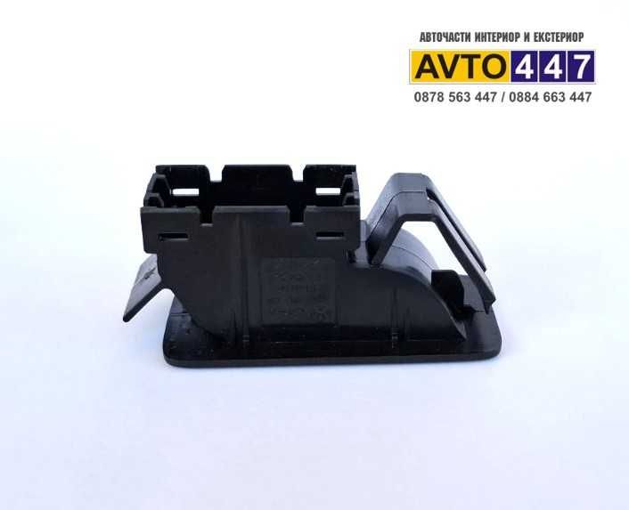 Панел за копче бутон ел. стъкло резервоар Vw Touran Touareg Golf 5 и 6 Plus