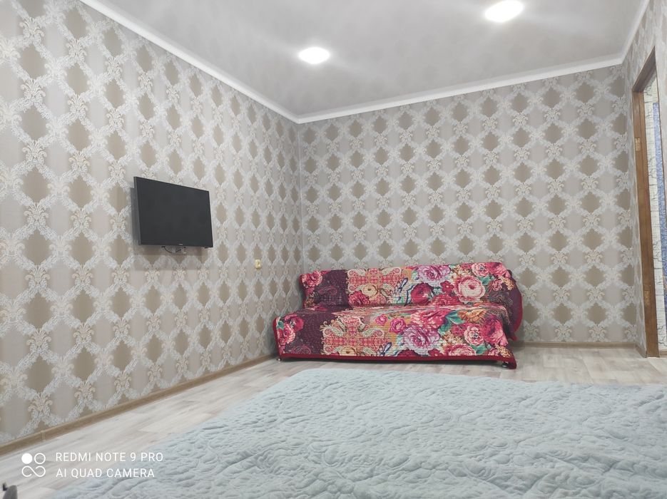 Почасово, посуточно