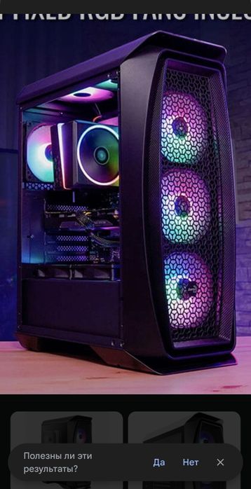 Компьютерный корпус aerocool one