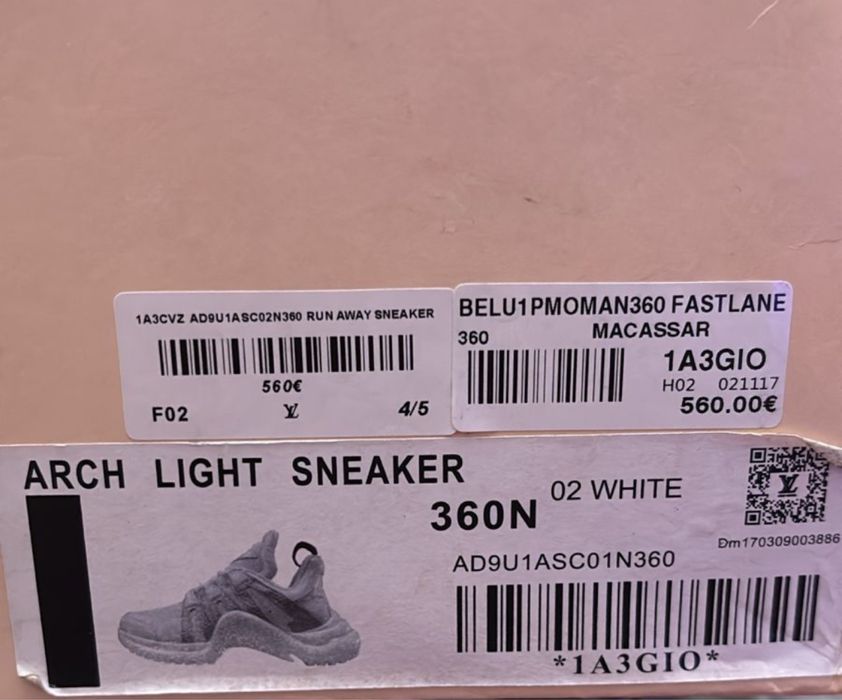 Lv arch light sneaker