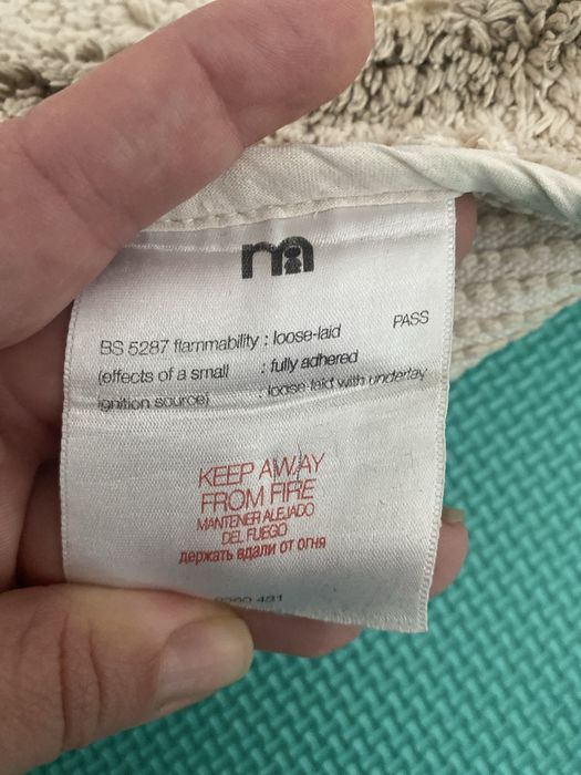 Covor Ursulet Mothercare