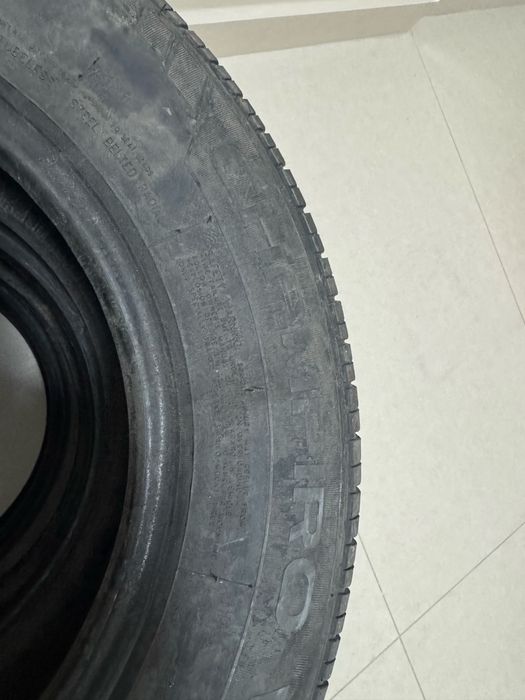 Продом шины HANKOOK 185/75/R14
