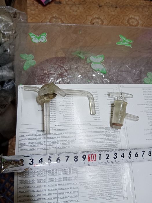 Продам пробирки лабораторные