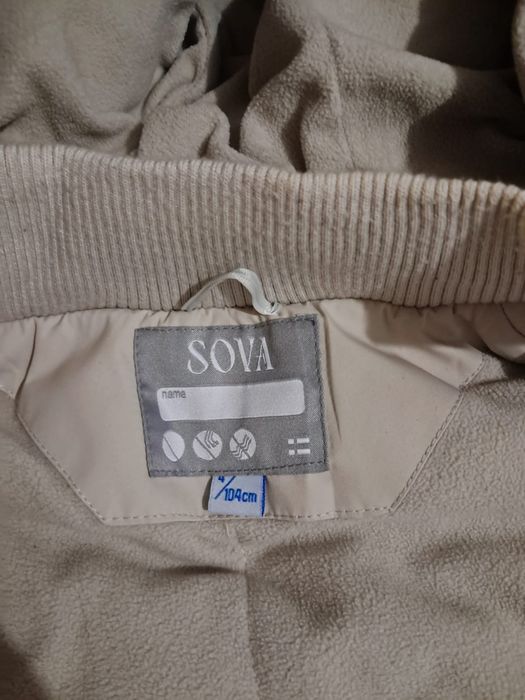 Продам комбинезон