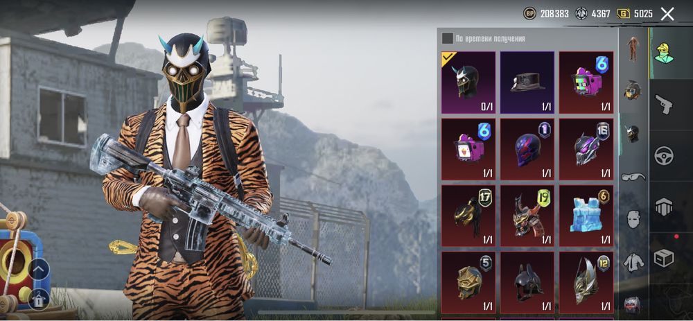 Срочна сатам продаю ледник 4