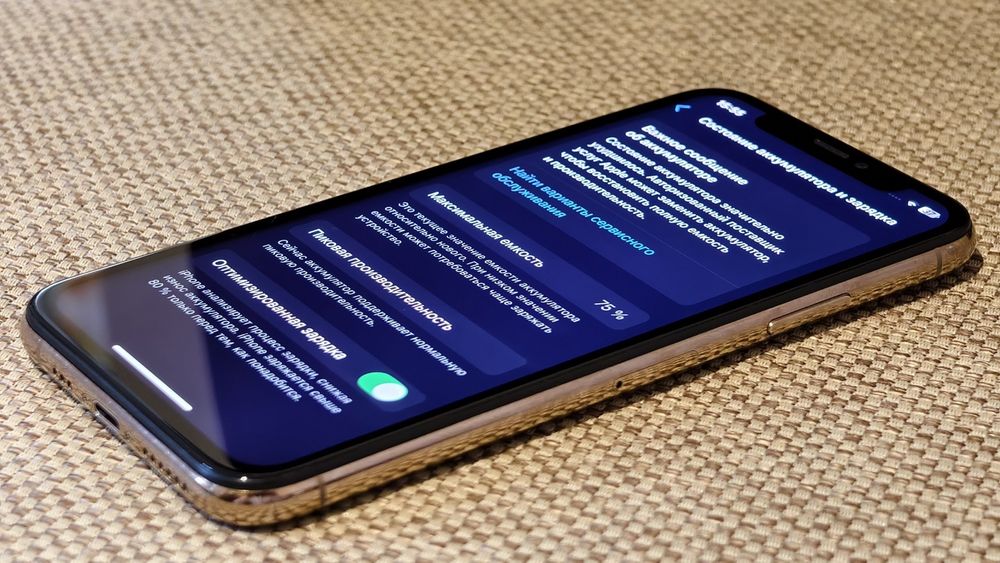 iPhone XS 64GB GOLD