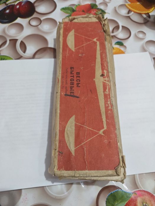 Советские Весы ювелирные