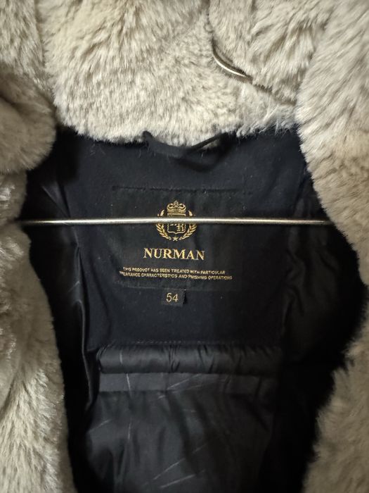 Продам куртку Зимнию