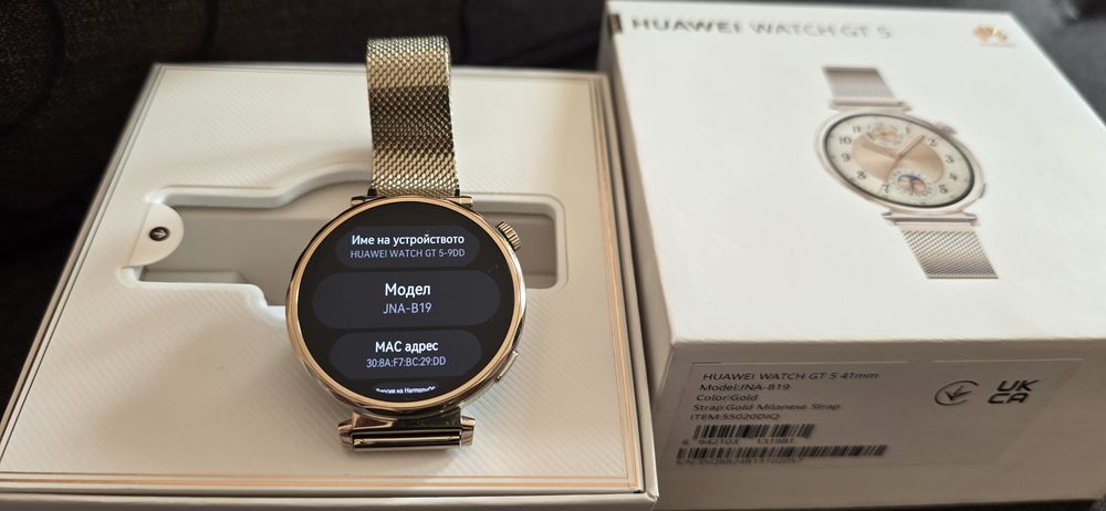 Huawei watch gt 5 gold