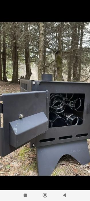 Печка туристическая