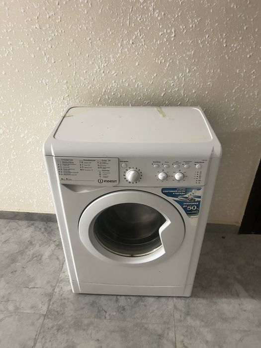 Стриальная машина продам б/у рабочий