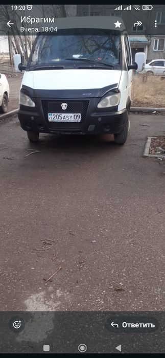 Продам Газель 2005 года