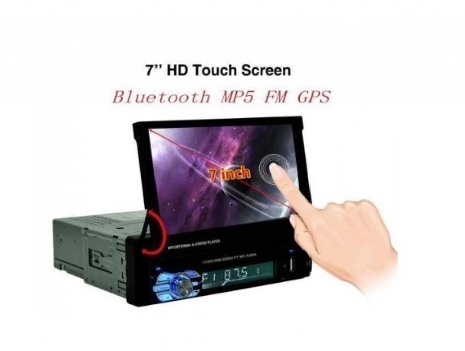 Универсална автомобилна мултимедийна система