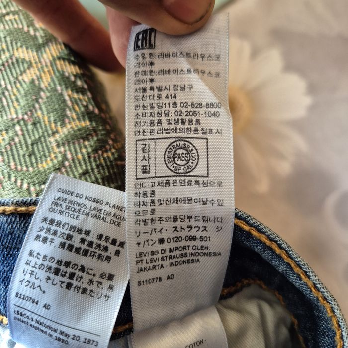 Джинсы levis левис. Новые 32х32