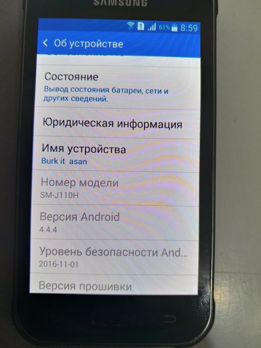 Продаетца самсунг   J1 состояние отличны