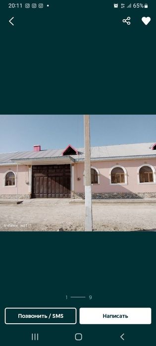 Kogon shaxar, x.bargi m.f.i da uchastka tayyor sotiladi