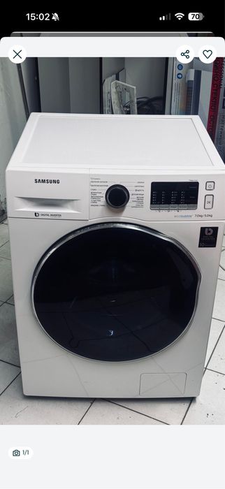 Стиральная машина 7 кг