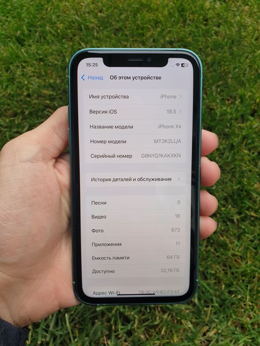IPhone XR - 16 Korpus