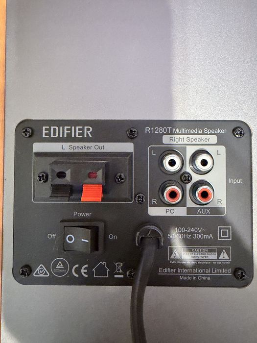 Vand boxe Edifier model R1280T de 42 watt