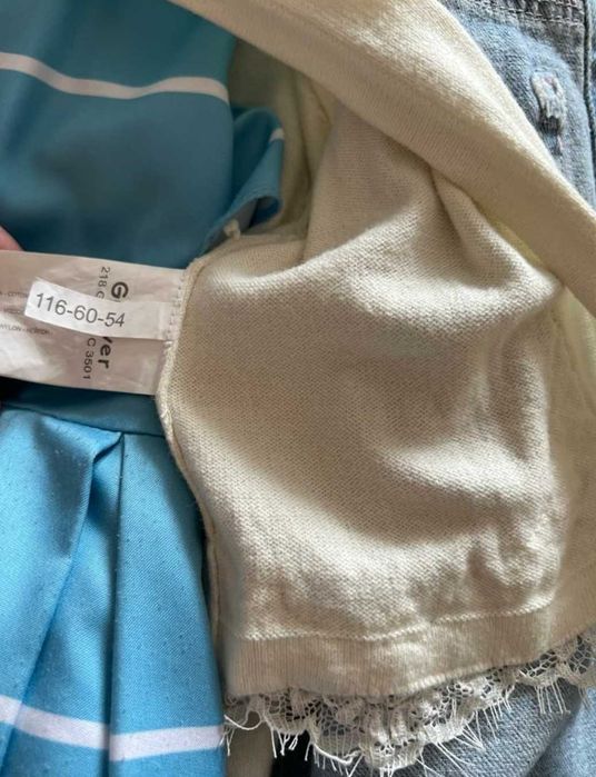 Продаются платье и балеро!