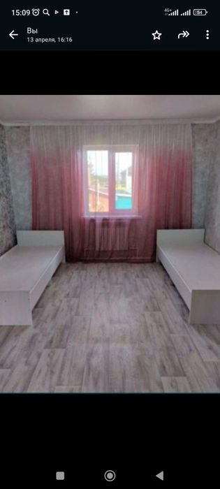 Сдам койка место.