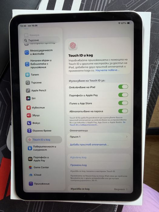 Ipad mini 6 64GB