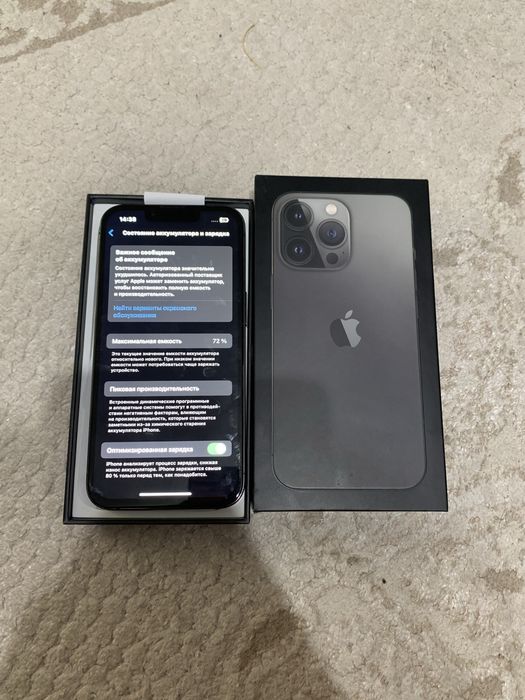 Айфон 13про/Iphone 13pro
