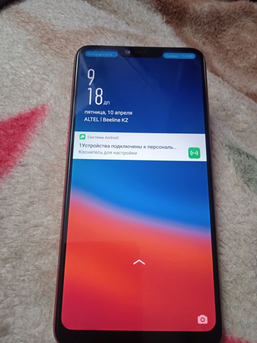 Смартфон оппо сатамын