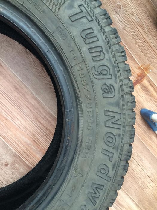 Резина на 14 шина