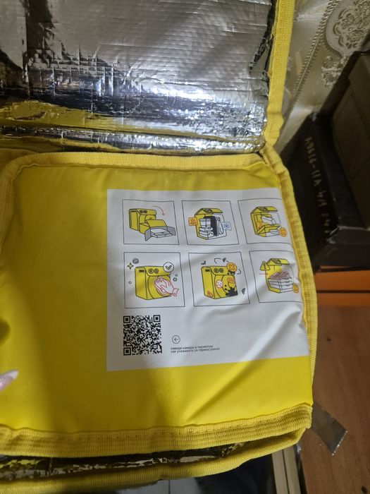 Термосумка яндекс