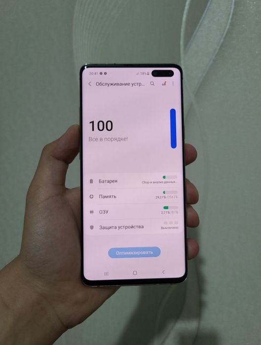 Samsung s10 5G sotiladi