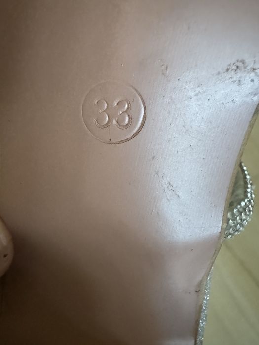 Официялни обувки