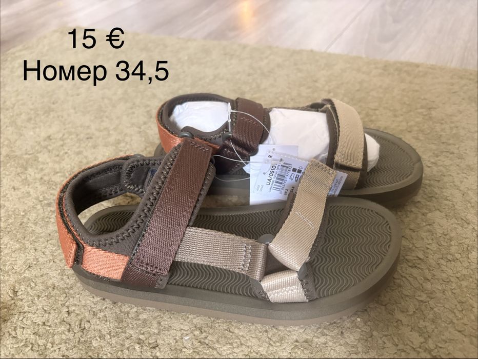 Детски сандали NEXT 34,5