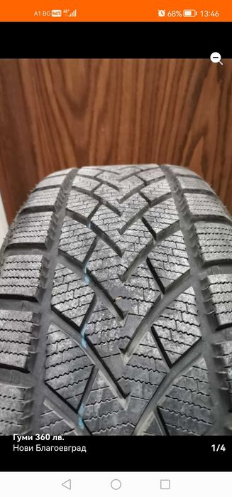 Летни гуми и железни джанти