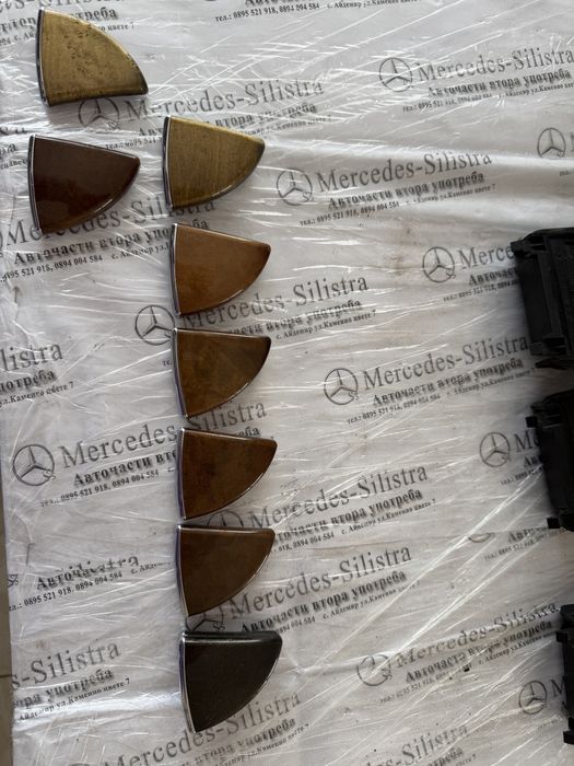 Копчета бутони Мерцедес Е класа W211 подлакътник