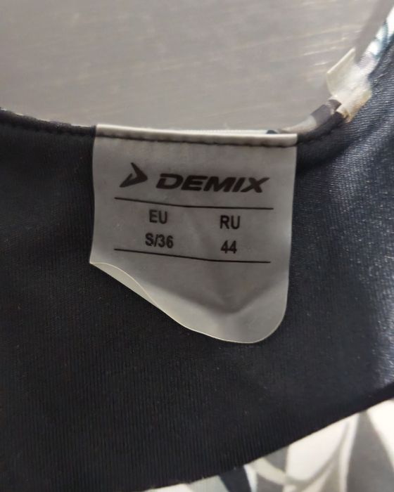 Топ спортивный Demix