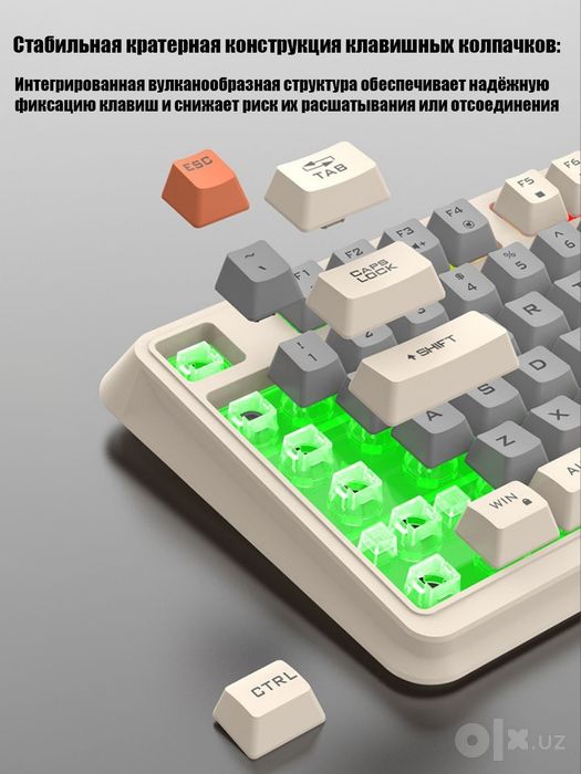 Klaviatura. Mishkali va mishkasiz