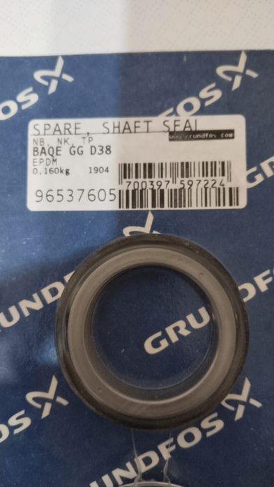 Продам сальник для насоса Grundfos