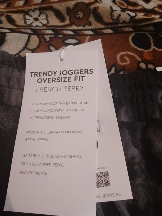 Детский костюм на мальчика