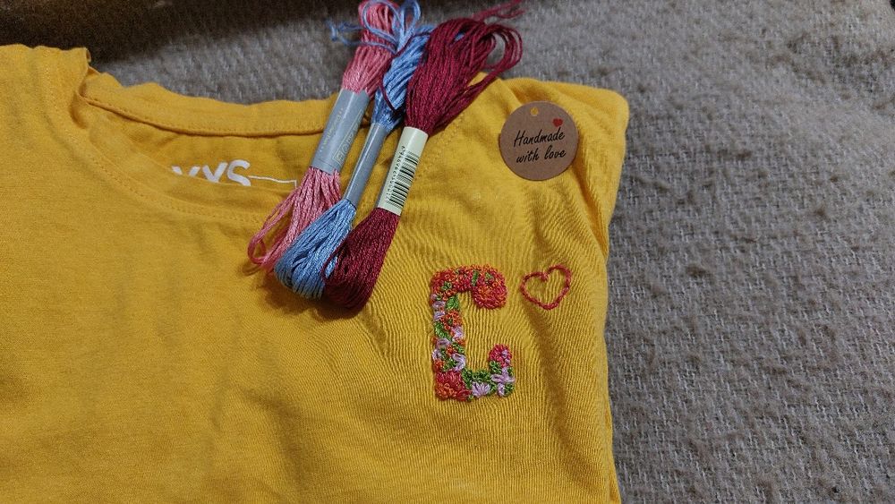 Персонализирани бродерии на име или буква