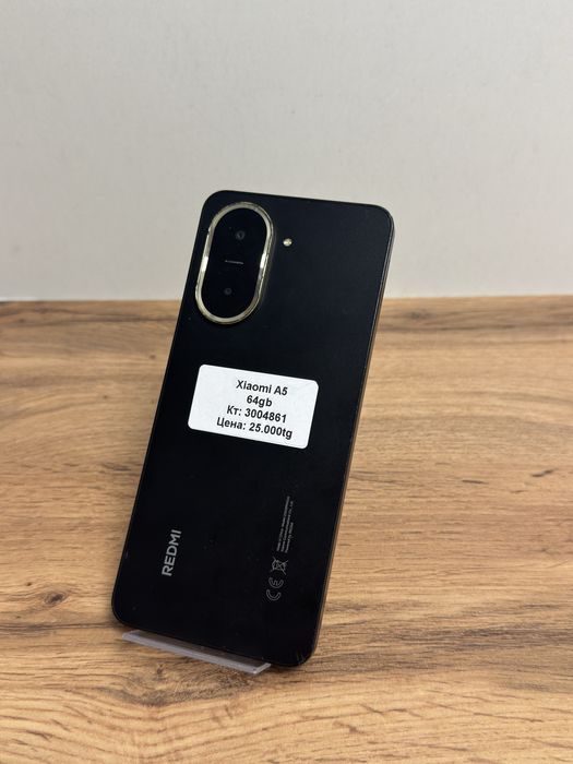 Xiaomi a5 bari bar shop