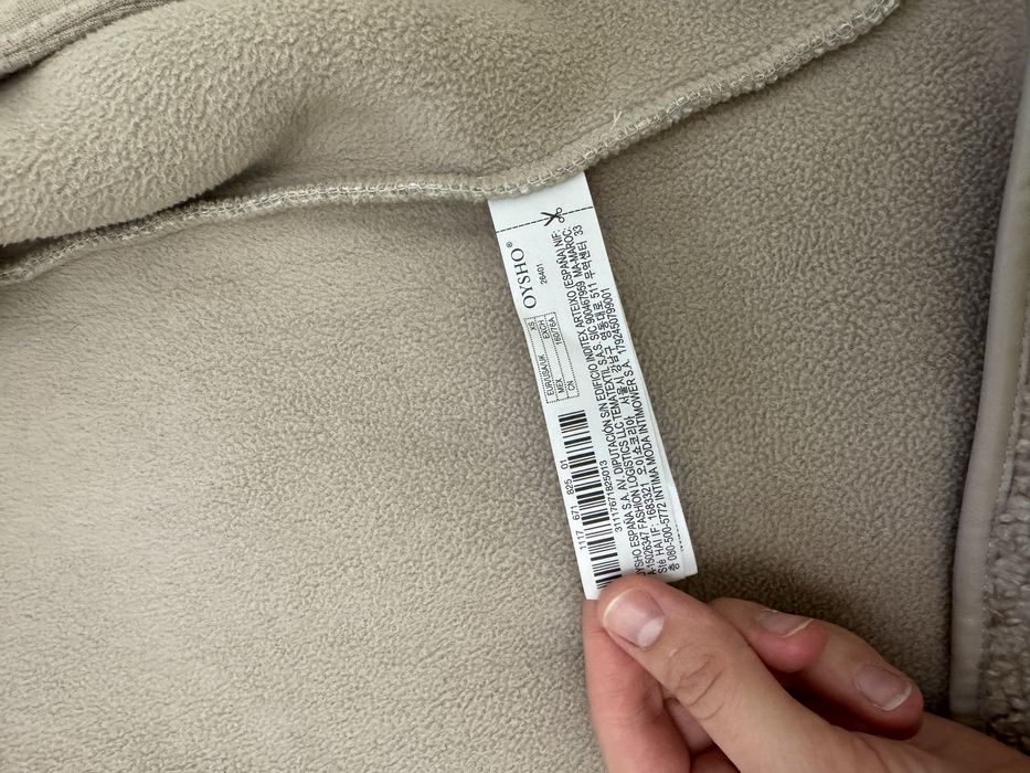 Флисовая кофта барашек OYSHO