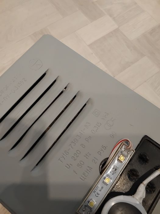 Зарядное устройство для аккумулятора