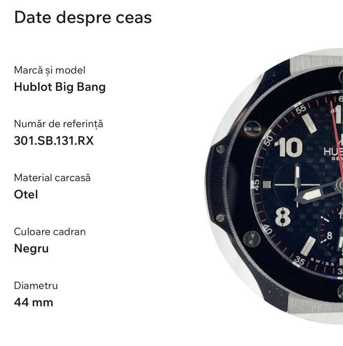 Hublot  Big  Bang