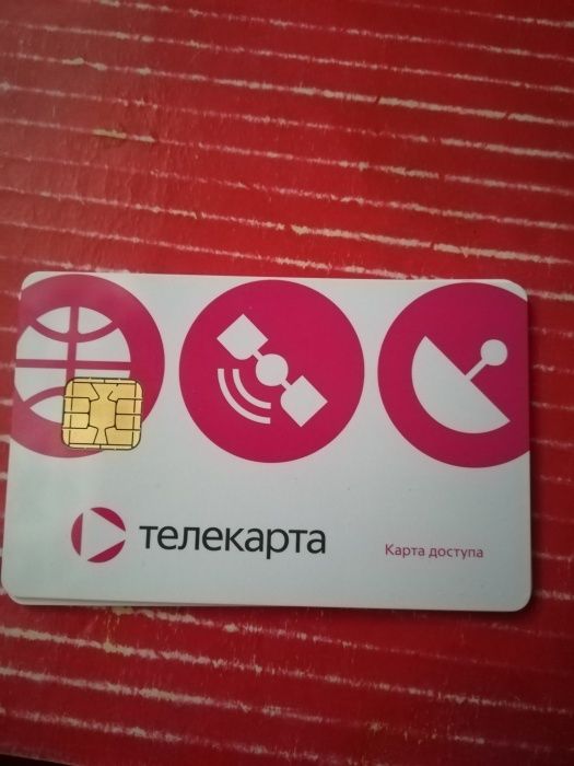 Продление Телекарты