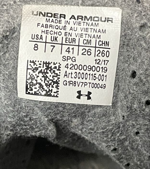 Бутонки на марка Under Armour