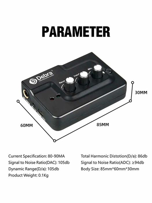 Звуковая карта DEBRA К3000