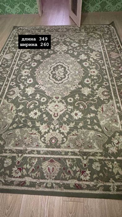 Продам ковры срочно