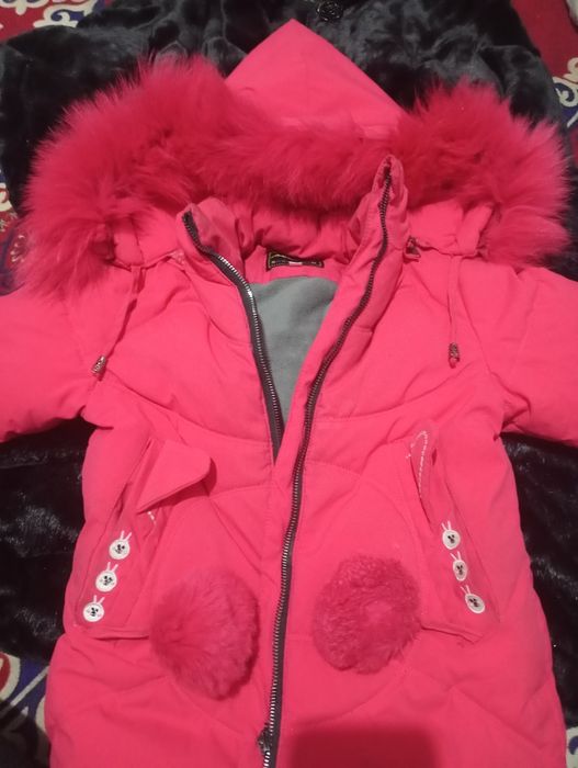 Парный детский кыстык