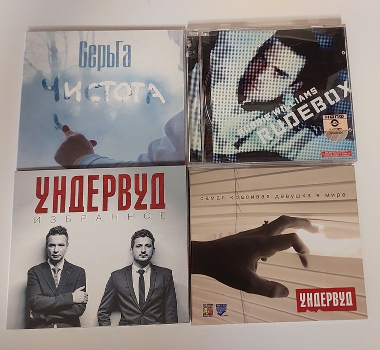 Продам cd диски аудио